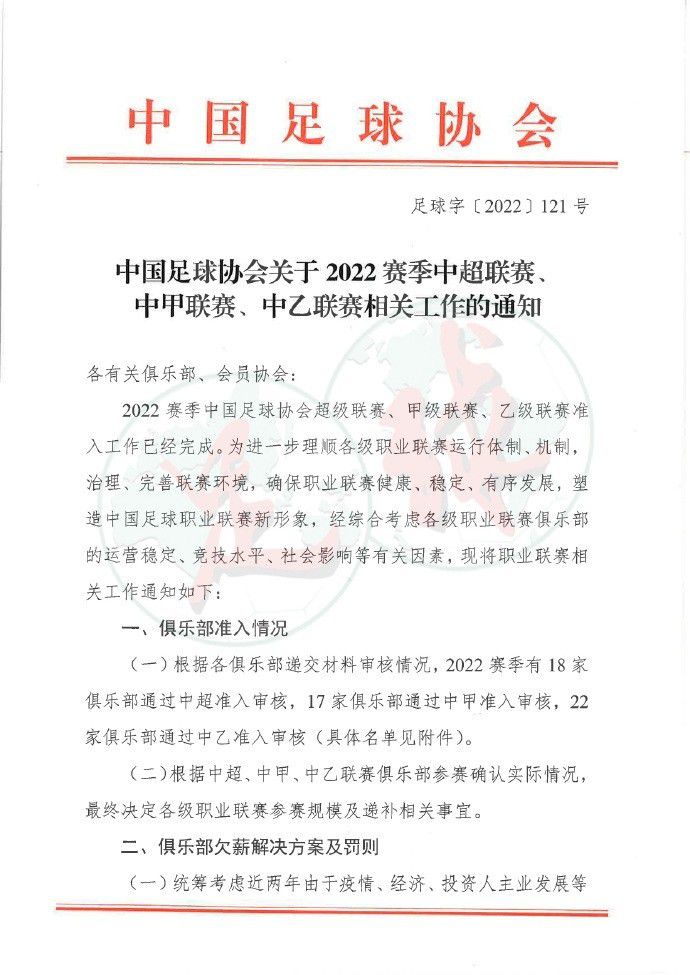 ”2022年12月18日至25日，由中央广播电视总台和海南省人民政府共同主办的第四届海南岛国际电影节在海南省三亚市成功举办